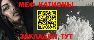 марки lsd Бугуруслан