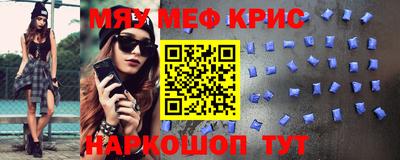 круглые Бузулук