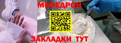 марки lsd Бугуруслан