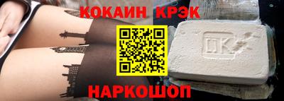 марки lsd Бугуруслан