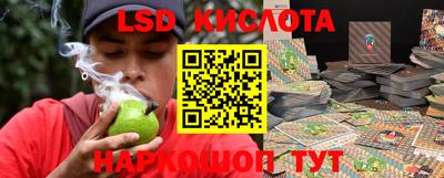 круглые Бузулук