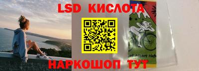 круглые Бузулук