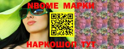 круглые Бузулук