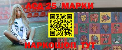 круглые Бузулук