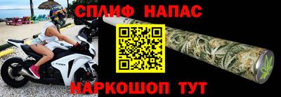 круглые Бузулук