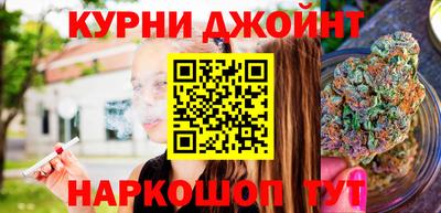 марки lsd Бугуруслан