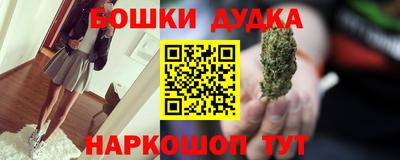 круглые Бузулук
