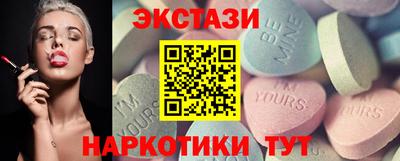 марки lsd Бугуруслан