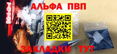 марки lsd Бугуруслан