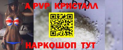 круглые Бузулук