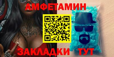 марки lsd Бугуруслан