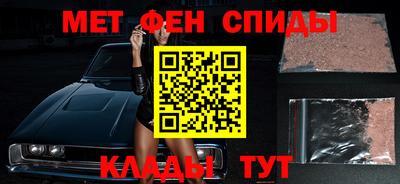 круглые Бузулук