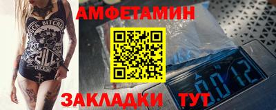 марки lsd Бугуруслан