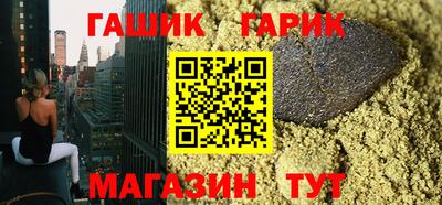 круглые Бузулук