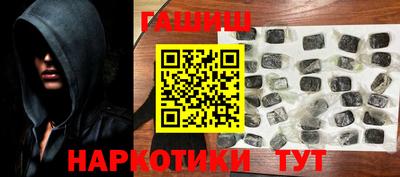 круглые Бузулук